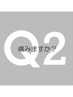 Q2.ai