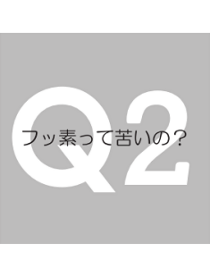 Q2.ai